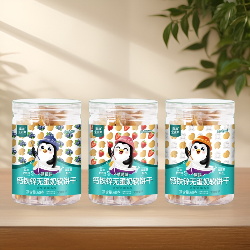 潮州零食